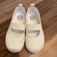 上靴　17.5センチ