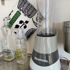 Vitantonio My bottle blender CB-...