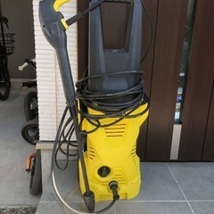 高圧洗浄機★1日2000円★ケルヒャー