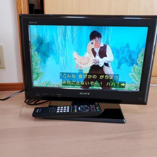 ソニー19V型液晶テレビブラビアKDL-1915ハイビジョン2009年モデル