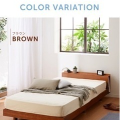 セミダブルベッドのマットレスあげます。の画像