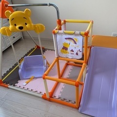 美品　ジャングルジム　子供