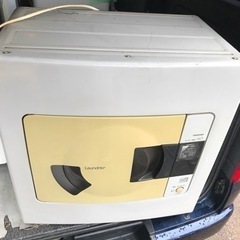 電気式乾燥機90年製の画像