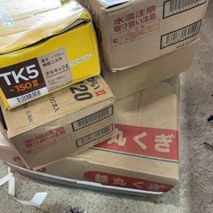 DIYやリフォーム等に　ロール釘　ビス　等の画像