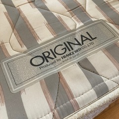 【決まりました】フランスベット マット付きベッド シングルサイズの画像