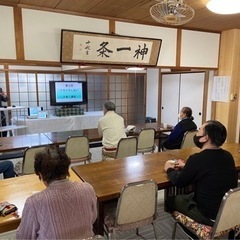 イライラしない子育て講座　月に一度開催の画像