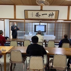 イライラしない子育て講座　月に一度開催の画像
