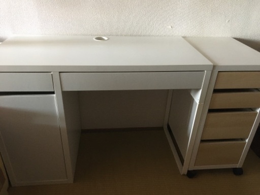 IKEA 机