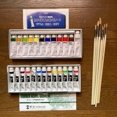 【受付終了】油絵具差し上げます。