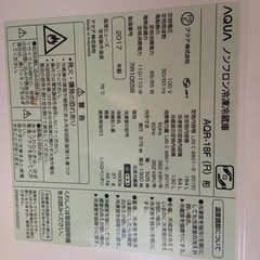 冷蔵庫　AQUA 2017年　