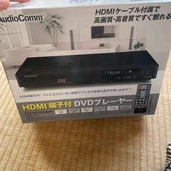 DVDプレーヤー　