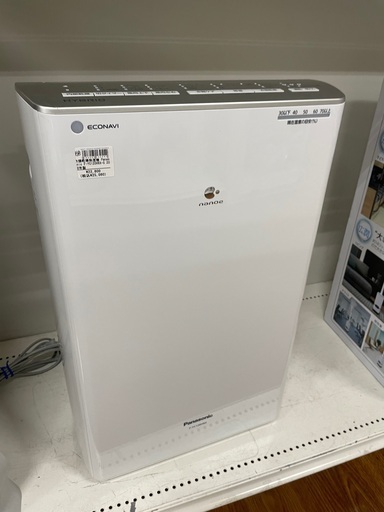 Panasonic 衣類乾燥除湿機　FーYC120HRX 2018年製