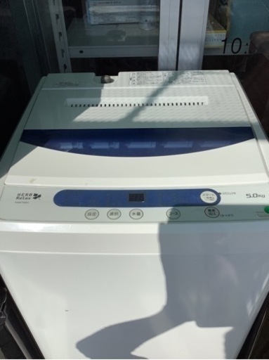 【新生活応援SALE】13,800→8,000  ヤマダ電機オリジナル　ハーブリラックス　5kg全自動洗濯機　YWM-T50A1