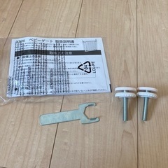 ベビーゲート 突っ張り 設置幅76.5〜81.5cm セーフティゲート オートクローズの画像