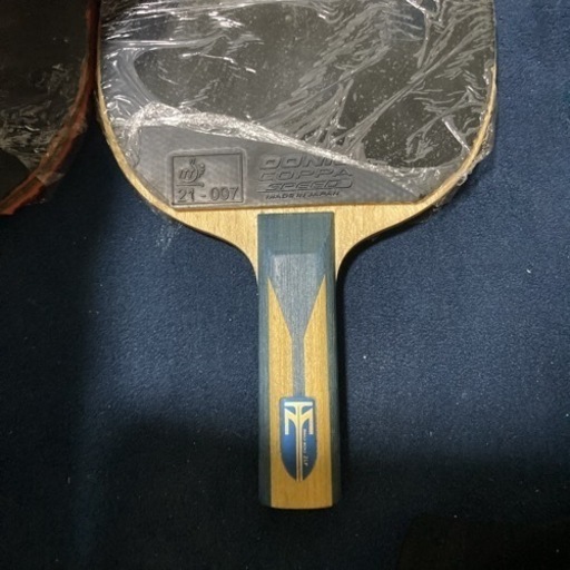 卓球ラケット4本(バラ売り可)