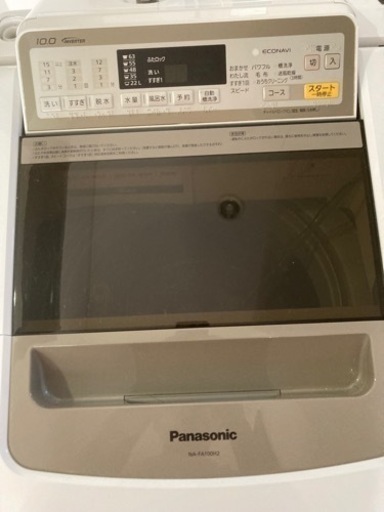 Panasonic洗濯機