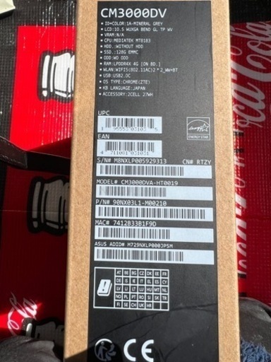 新品未開封 chrome book