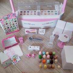 リカちゃん　31アイスクリーム屋さん