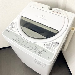 19ページ目)【中古】門真市の洗濯機を格安/激安/無料であげます 19ページ目)【中古】門真市の洗濯機を格安/激安/無料であげます