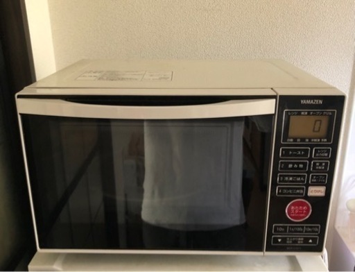 電子レンジ「受け渡し予定者が決定しました」