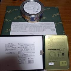 【お取り引き中】お菓子類  まとめての画像