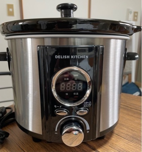値下げ　DELISH KITCHEN コトコト煮込みシェフ シルバー ASC-22D