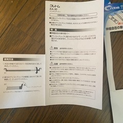 インテリアバーの画像