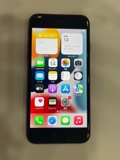 【SIMフリー美品】iPhone8 64GB  レッド