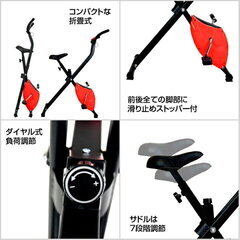 【値下げ交渉可】エアロバイクの画像