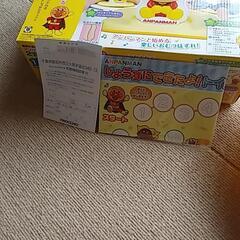 2WAY補助便座　未使用　お値段下げました。の画像