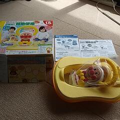 2WAY補助便座　未使用　お値段下げました。の画像