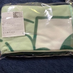 スターバックス ブランケット