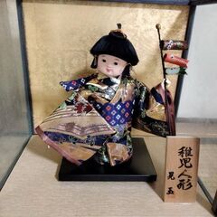 五月人形　稚児人形六号