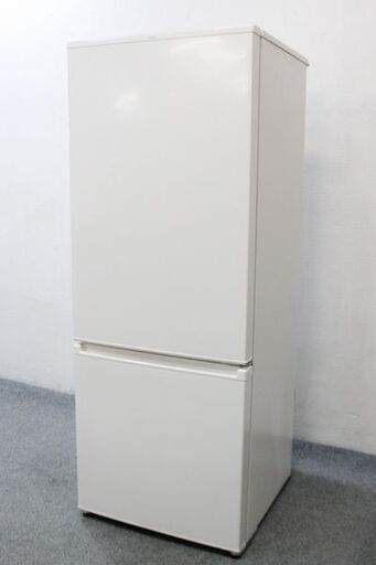 アクア 2ドア冷凍冷蔵庫 201L AQR-20J(W)ミルク 58L大容量冷凍室 2020年製 AQUA 冷蔵庫 中古家電 店頭引取歓迎 R5449)