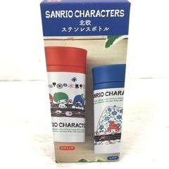 未使用‼️サンリオ ステンレスボトル 水筒