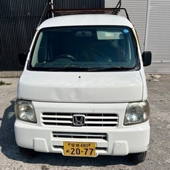 ホンダ アクティ オートマ