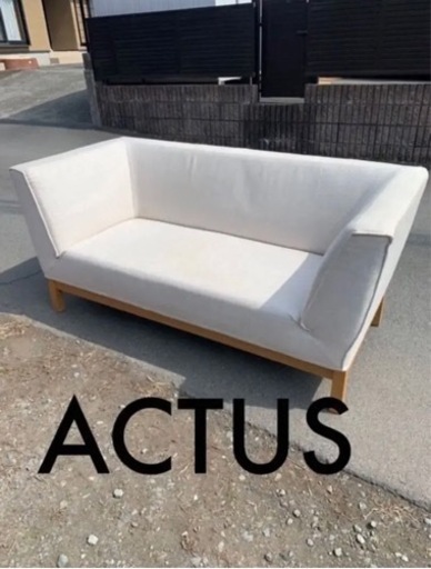 アクタス　2Pソファ
