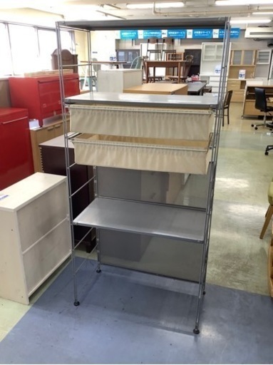 【無印良品】ユニットシェルフ 【トレファク町田店】
