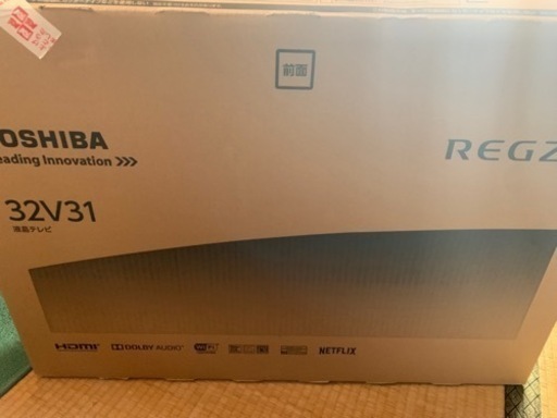 テレビ　東芝 REGZA 32型　リモコンなし
