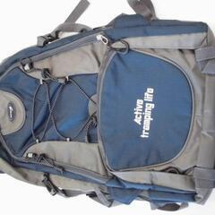 バックパック　Active tramping life 　メンズ　新品