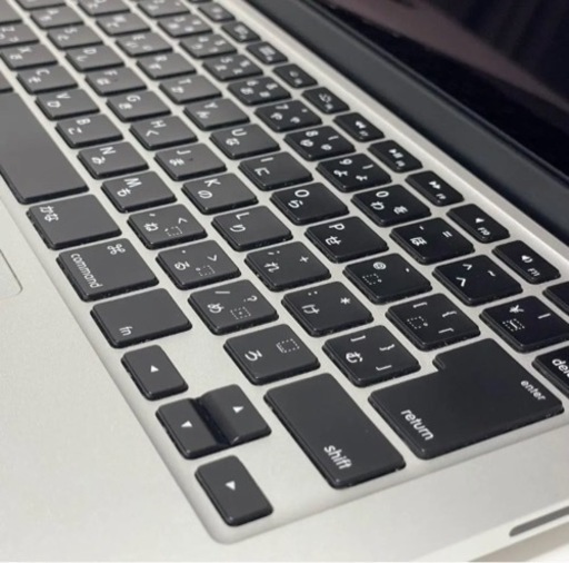 【美品】MacBook Pro 13インチ