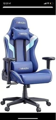 激レア！！ブルー ゲーミングチェア　早い者勝ち