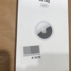 airtag 4pack 4つセット未使用　あんしん決済対応金額