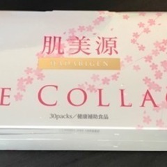 肌美源　【他フリマにて取引】コラーゲン粉末30包＊1箱健康補助食...