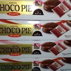 チョコパイ