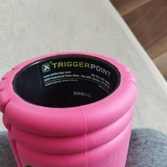 TRIGGERPOINT 　筋膜リリース