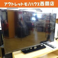 32型 液晶テレビ 2018年 SHARP 32インチ LC-32S5 シャープ TV 西岡店
