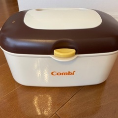 値下げ可　combi おしりふきウォーマー