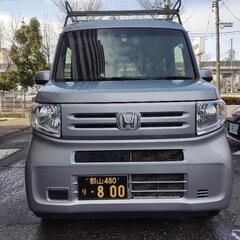 陸運局届け出済みの営業ナンバーです。