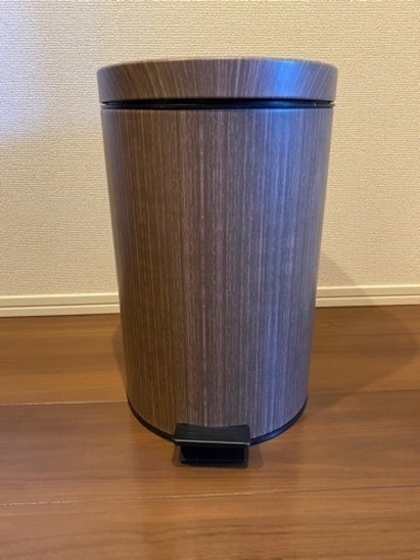 ペダル式 ゴミ箱 ブラウン